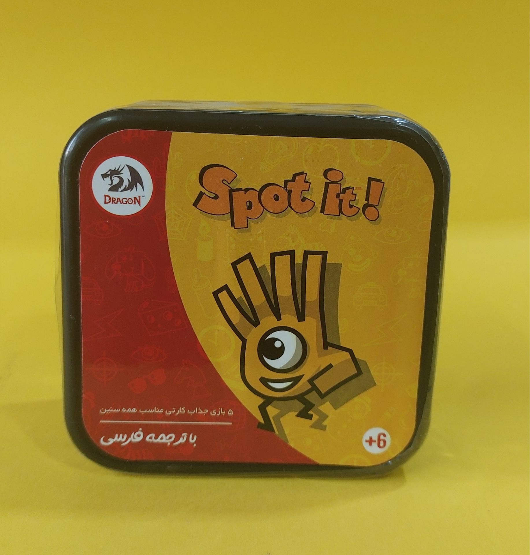 بازی فکری اسپات ایت