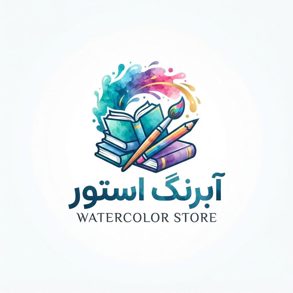 آبرنگ استور 